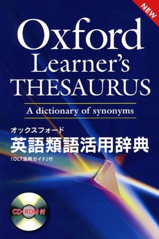 Download Oxford English Dictionary & Thesaurus utilization (2008) ISBN: 4010752955 [Japanese Import] - Diana Lea file in PDF