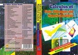 Read online Calculus of Finite Differences and Numerical Analysis - S.G.Venkatachalapathy | ePub